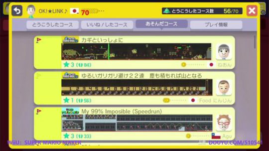 4裤全输发布了一个斗鱼视频2019-04-13