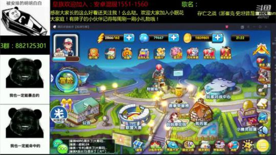 直播一周年啦！谢谢大家！ 2019-04-12 20点场