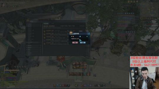 【老杨】天罡百科 2019-04-12 12点场