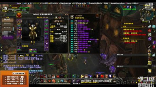穿名堂：狂暴战本周最佳球王！ 2019-04-13 17点场