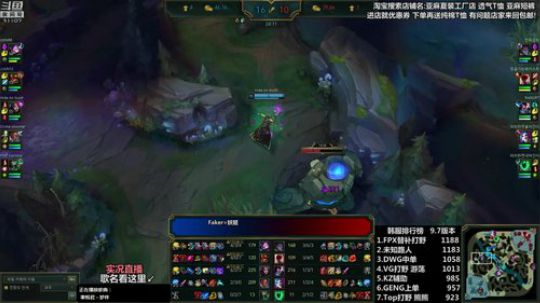 liyunanhj发布了一个斗鱼视频2019-04-13