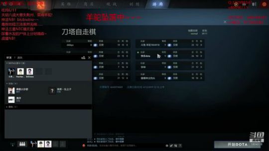 每日十鸡！羊驼老师的自走棋教室~ 2019-04-12 00点场