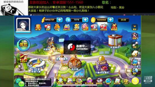 直播一周年啦！谢谢大家！ 2019-04-12 22点场