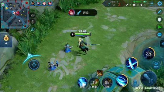 为白立场发布了一个斗鱼视频2019-04-13