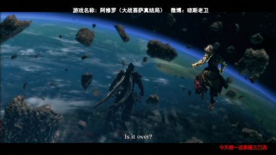 双休日快乐~开心就好 2019-04-13 09点场