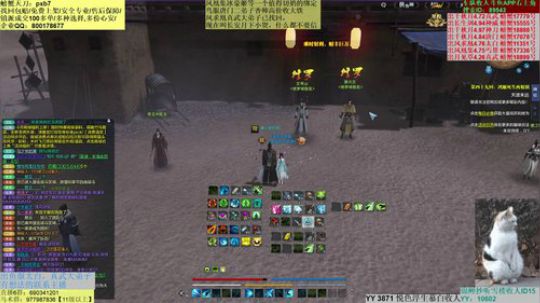 唐？不过跳梁小丑而已？ 2019-04-12 21点场