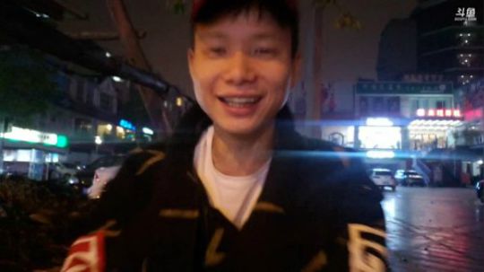 叶子户外直播间12580 2019-04-12 21点场