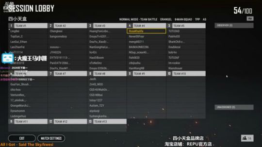 【28】别说了，倒数第一拿定了！ 2019-04-12 19点场