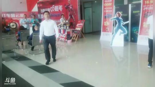 K一DASH发布了一个斗鱼视频2019-04-13