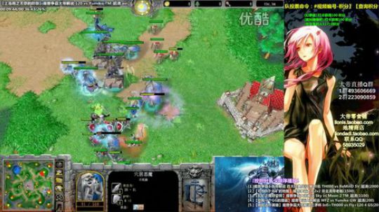 Tiramisu我喜欢发布了一个斗鱼视频2019-04-13