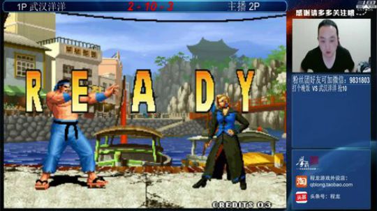 旧欢若梦灬发布了一个斗鱼视频2019-04-12