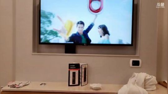 我在斗鱼看火力堂主直播户外