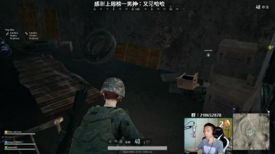 马王爷：单排如狼，四排如虎 2019-04-12 23点场