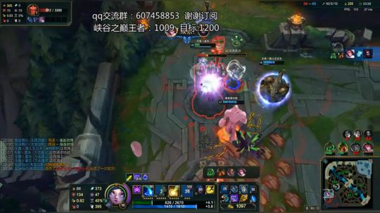 峡谷之巅千分王者妮蔻 2019-04-13 14点场