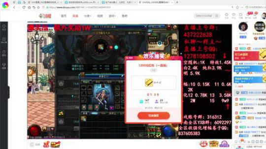 彩粉:  天空！强化！增幅！盒子 2019-04-13 14点场