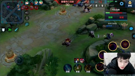 二爷：献给你的韩信与最后一个兰陵王。 2019-04-12 23点场