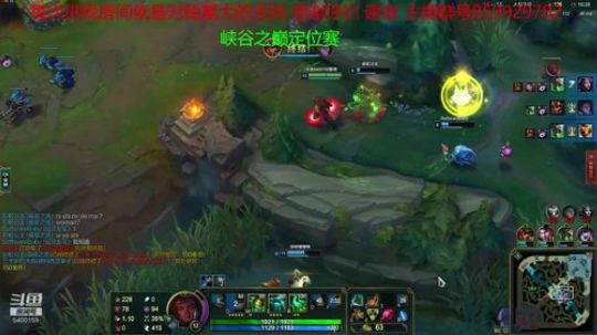 一个不用智能施法的小主播上分中 2019-04-12 21点场