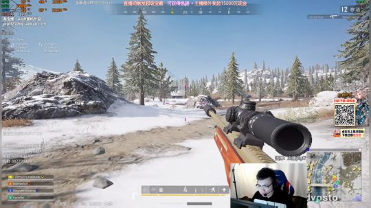 我在斗鱼看pigff直播绝地求生