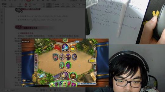 记录日常自习 2019-04-12 05点场