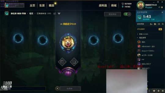 晚点黑屏说说lpl季后赛 2019-04-13 15点场