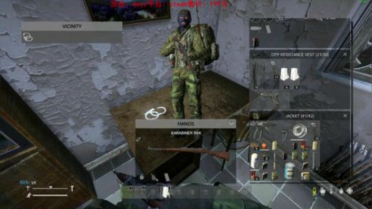 dayz0.12大冒险 2019-04-13 11点场