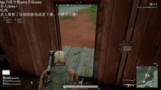手坏了这几天不播吃鸡游戏了 2019-04-10 14点场