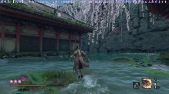 【只狼】2周目，白金之旅 2019-04-13 04点场