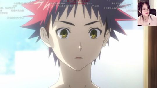 N这尼玛不是卫宫士郎嘛？？？？？？？？？