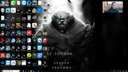 比赛日将近，韩服OB走起来 2019-04-12 20点场