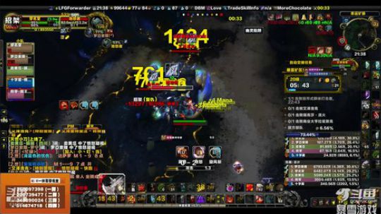 穿名堂：狂暴战本周最佳球王！ 2019-04-13 21点场
