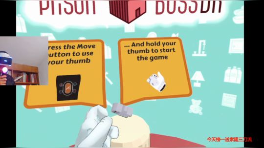 双休日快乐~开心就好 2019-04-13 13点场