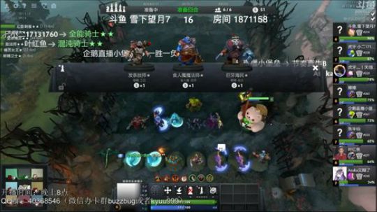 血流成河-皇后前200局六刺教学