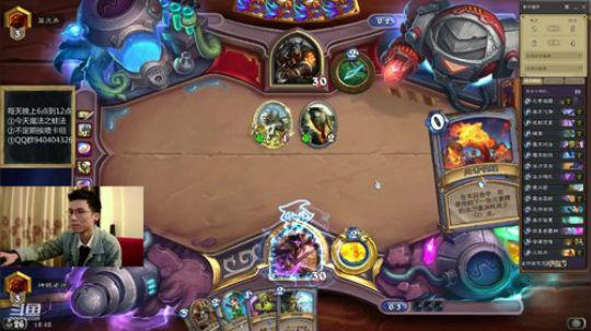 魔法之蛙 拒绝随从法 2019-04-12 18点场