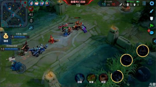 911任性发布了一个斗鱼视频2019-04-13