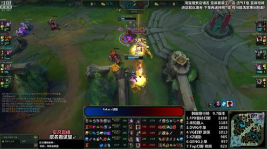 liyunanhj发布了一个斗鱼视频2019-04-13