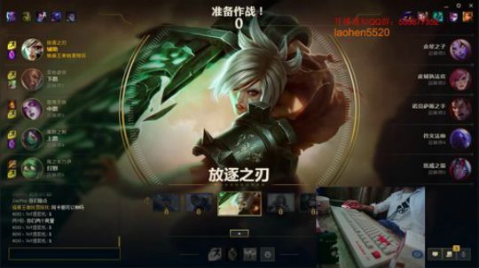 小号高胜率单排重新拿峡谷资格 2019-04-12 22点场