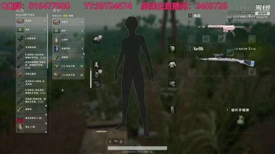 秋天:秀儿降临!! 2019-04-13 13点场