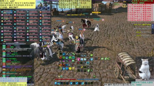 唐？不过跳梁小丑而已？ 2019-04-13 12点场