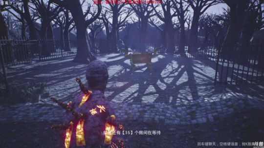 小琛：这个游戏真刺激噢！ 2019-04-12 20点场