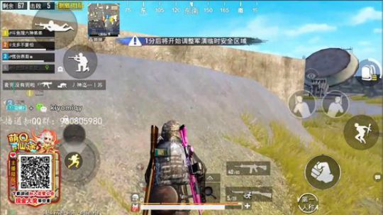 姗姗来迟准备开杀~ 2019-04-12 15点场