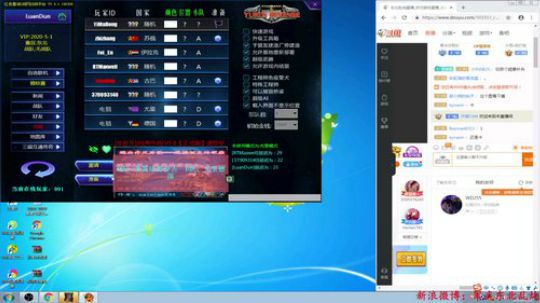 天暗TAN发布了一个斗鱼视频2019-04-13