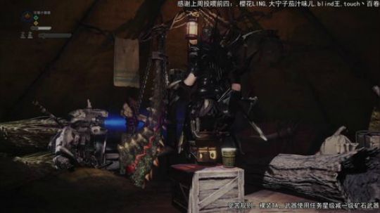 新大陆到底行不行啊 2019-04-12 00点场