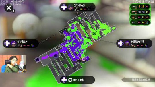 switch-喷射战士2 瓶颈期真难熬啊 2019-04-13 16点场