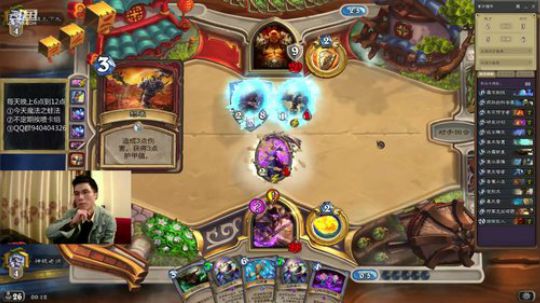 魔法之蛙 拒绝随从法 2019-04-13 00点场