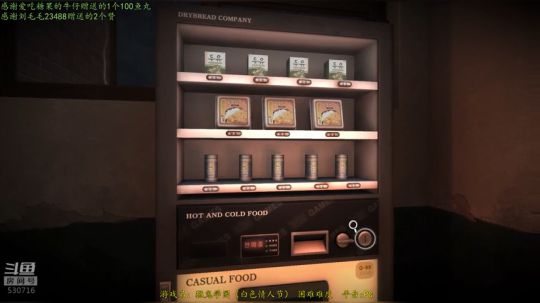 直播三周年，谢谢兄弟们一直以来的支持！ 2019-04-13 15点场