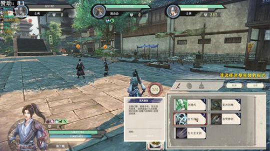 3先生小众游戏室 2019-04-12 21点场