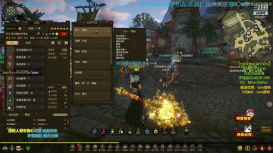 愿指引明路的苍蓝星一直照耀着你 2019-04-12 18点场