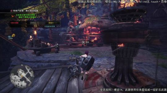 新大陆到底行不行啊 2019-04-11 20点场