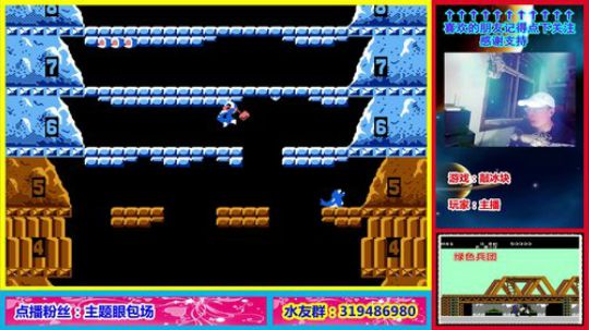 你肯定很想知道这个主播为什么这么强！ 2019-04-12 22点场