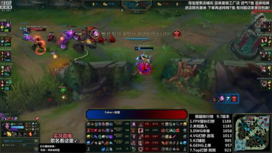 liyunanhj发布了一个斗鱼视频2019-04-13